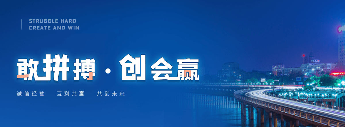 林芝膜结构车棚制造商